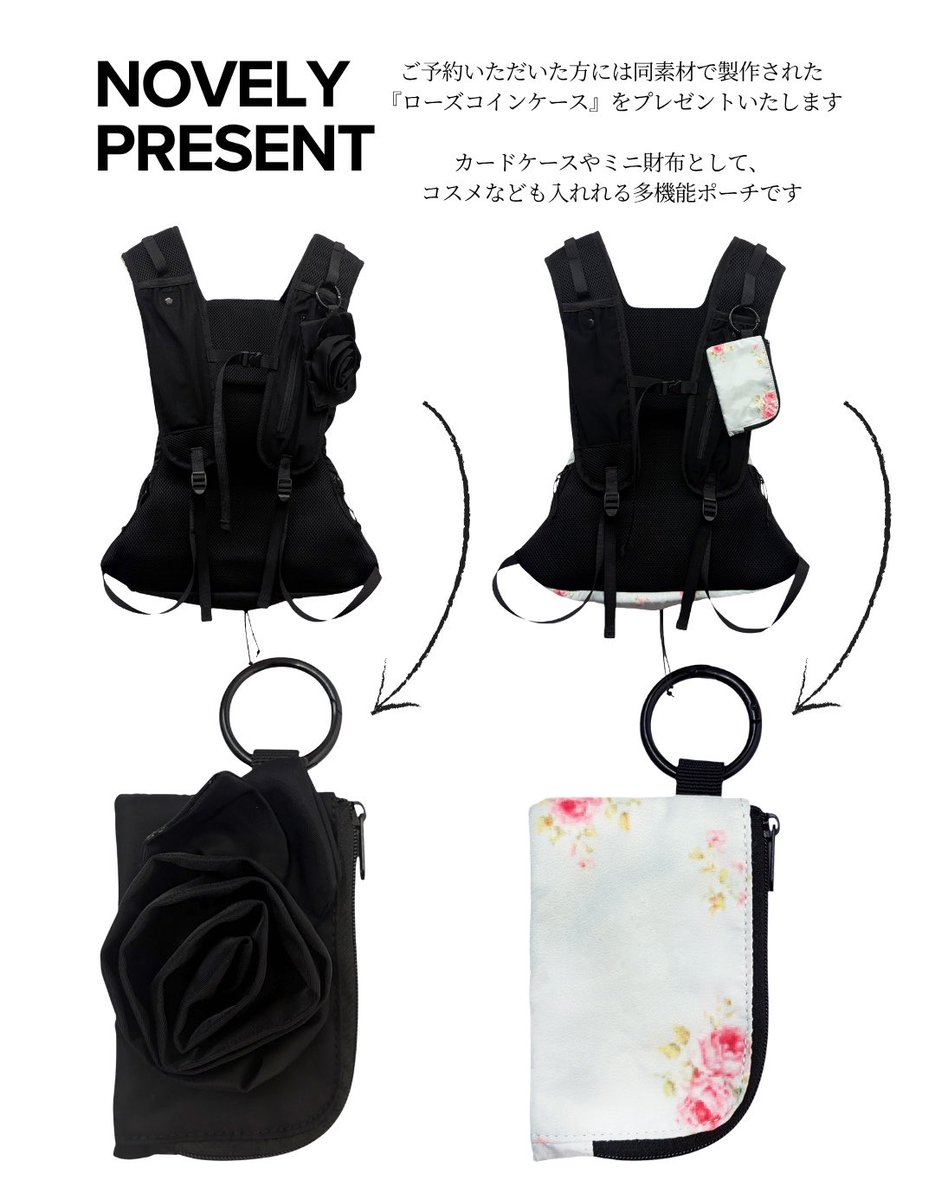 Honey mi honey うさみみバッグ HONEY MI HONEY＞BAG