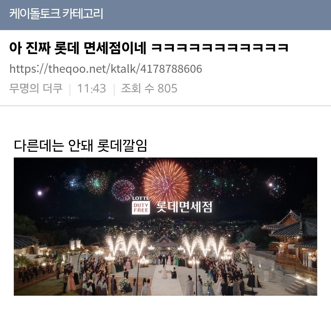 마리나 tweet media