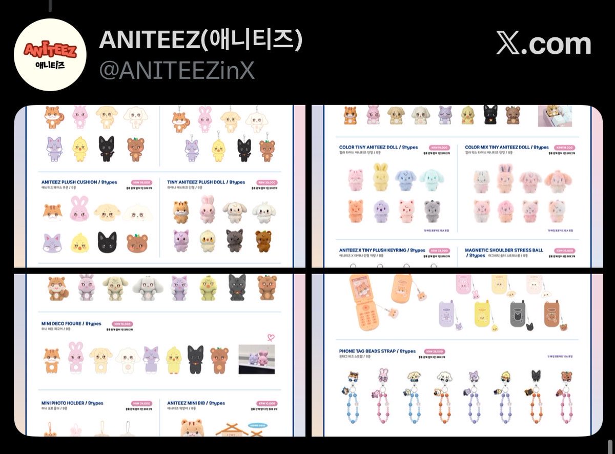 ʰʷа nя 야옹 tweet media