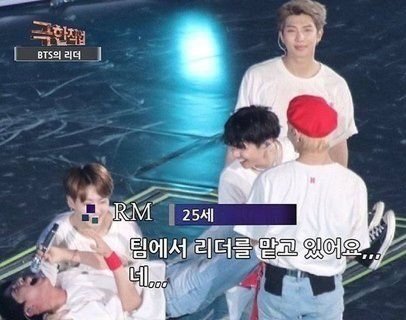 방탄 제목학원 2.0 (2026)

🐨팀에서 리더를 맡고 있어요.
      네.... 

ㅋㅋㅋㅋㅋㅋㅋㅋㅋㅋㅋㅋㅋㅋ🤣
