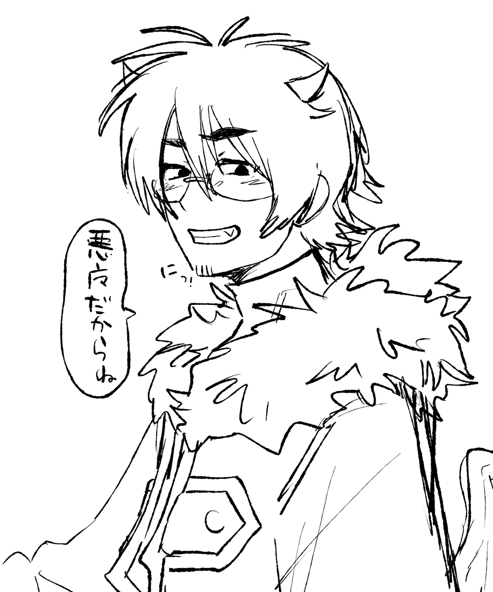 うかく tweet media