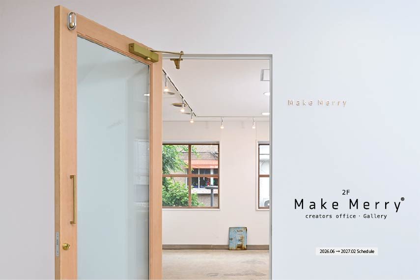 Make Merry gallery tweet media