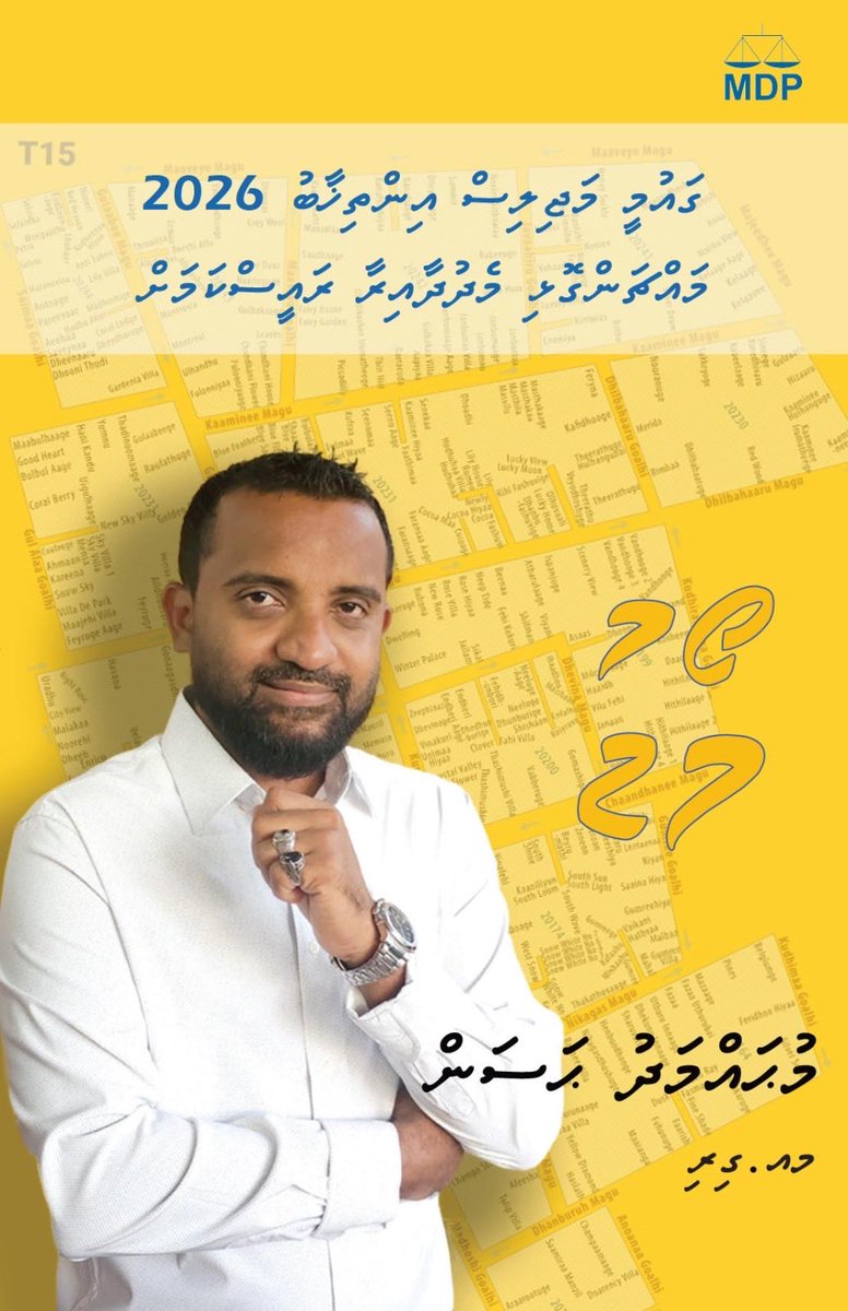 Mohamed Hassan tweet media