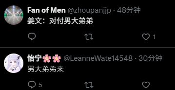 Leon Claude tweet media