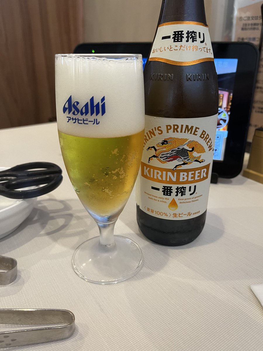 りょーすけ’ｋ🍺(´・ω・｀)🔥酒柱 tweet media