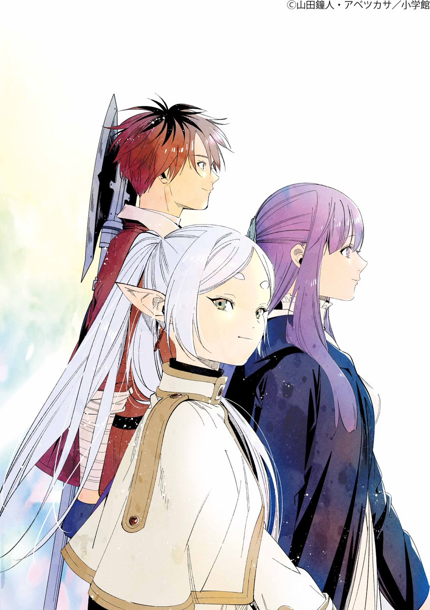 『葬送のフリーレン』公式 (@frieren_pr) on Twitter photo 