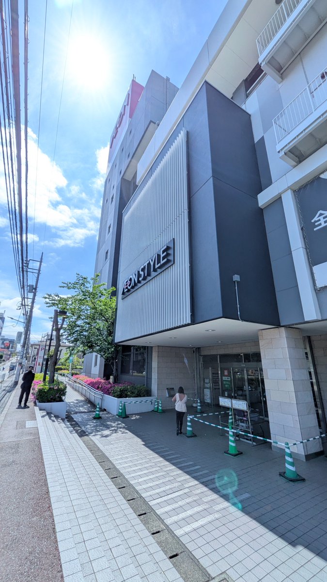 三枝このは🌸 tweet media