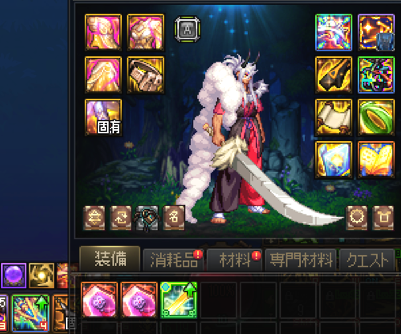 saquya＠もちもち動物 tweet media