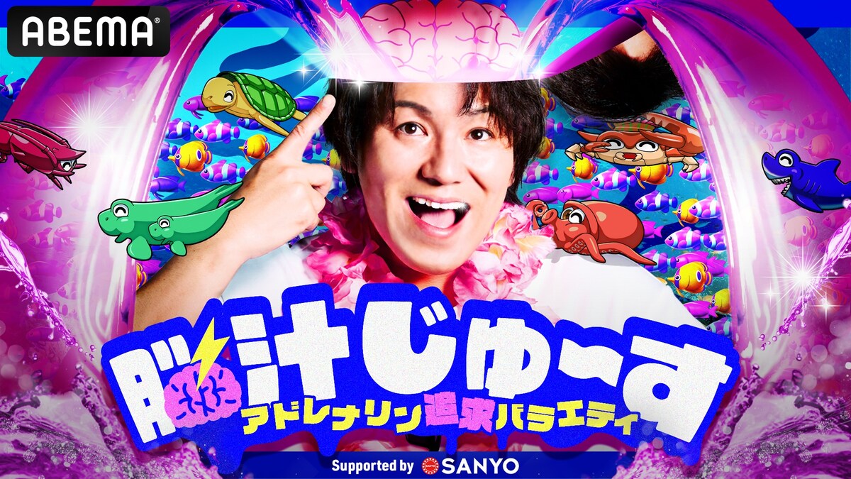 お笑いナタリー tweet media