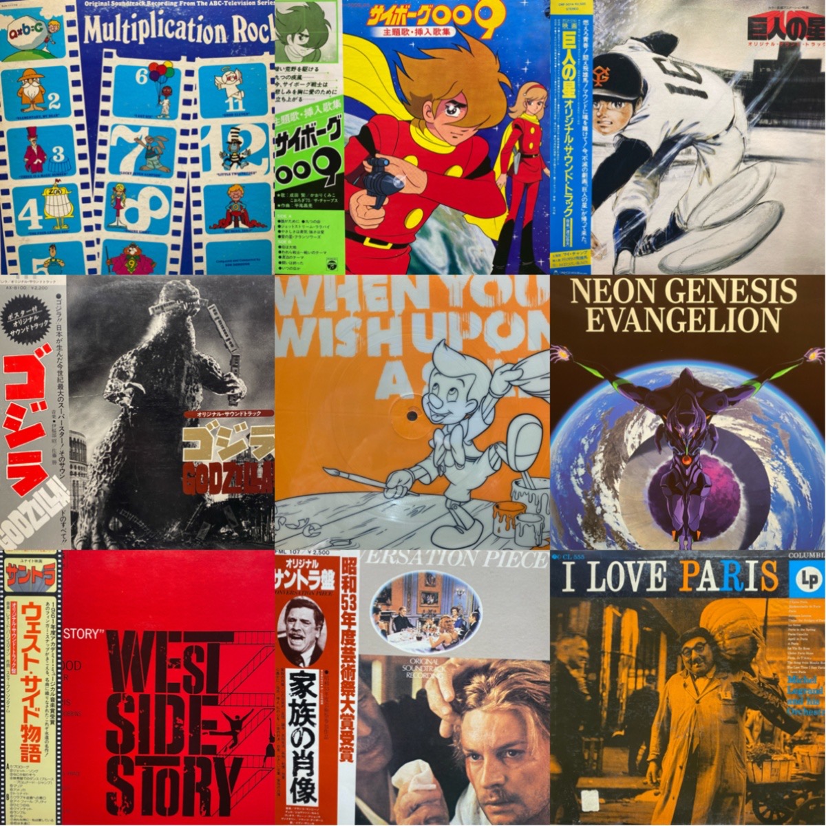 HMVrs_shibuya's tweet image. ★【渋谷】明日4/28(火)1F中古新入荷★

1F新着中古品はJP/サントラのレコードを80点ほど放出！
 
■出品リストhmv.co.jp/news/article/2…
 
※WEB出品は翌日開店以降の出品となります
 
#newarrival #新入荷 #used #中古