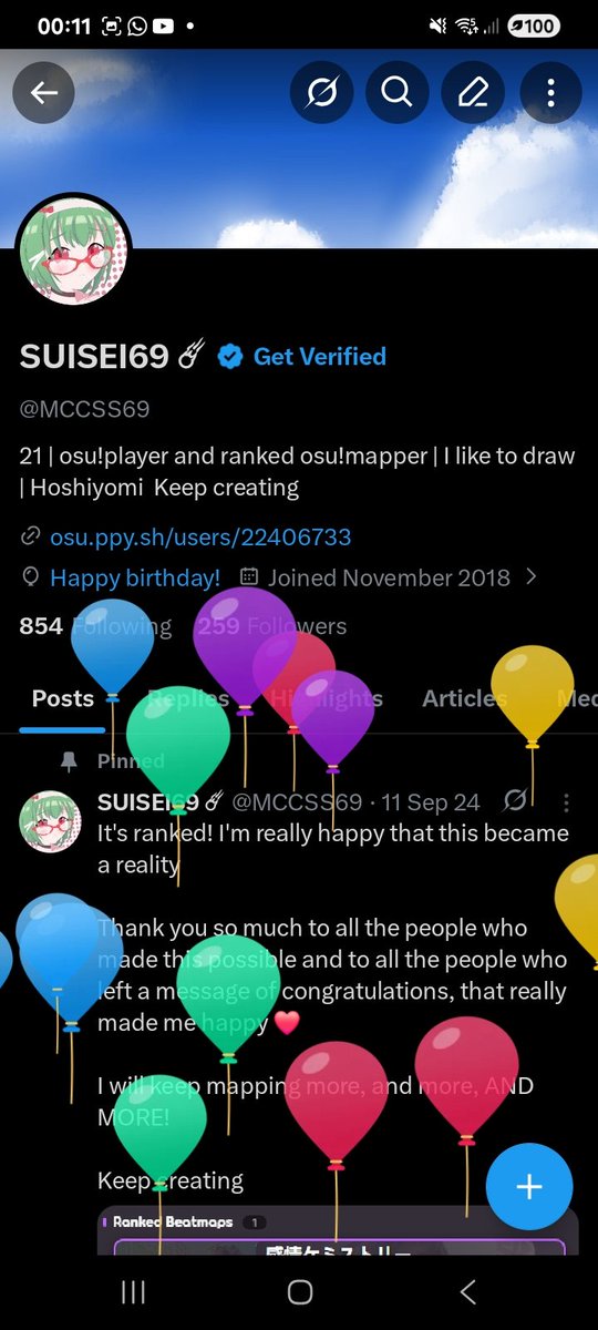 SUISEI69 ☄ tweet media