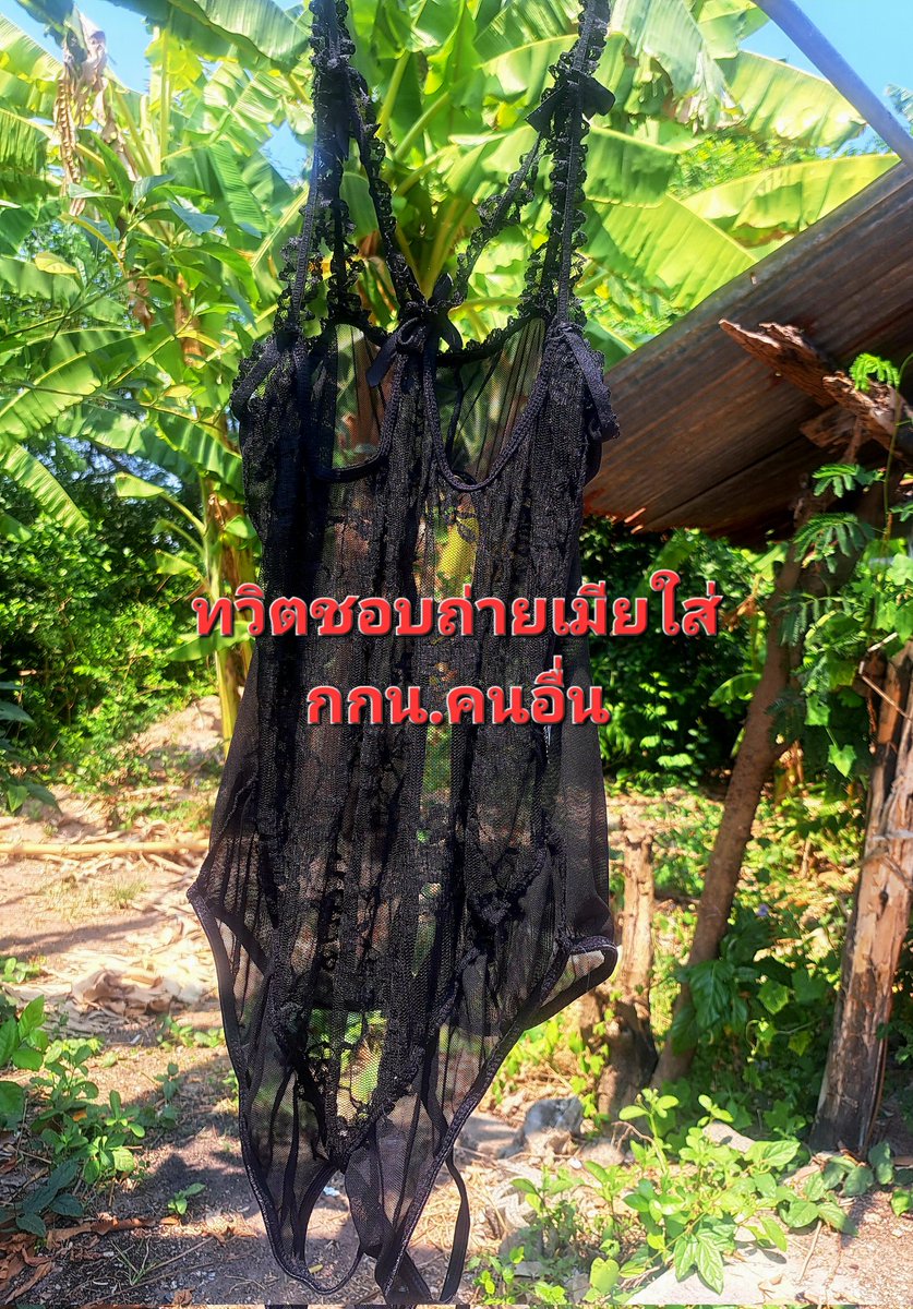 ชอบถ่ายเมียใส่ กกน. คนอื่น tweet media
