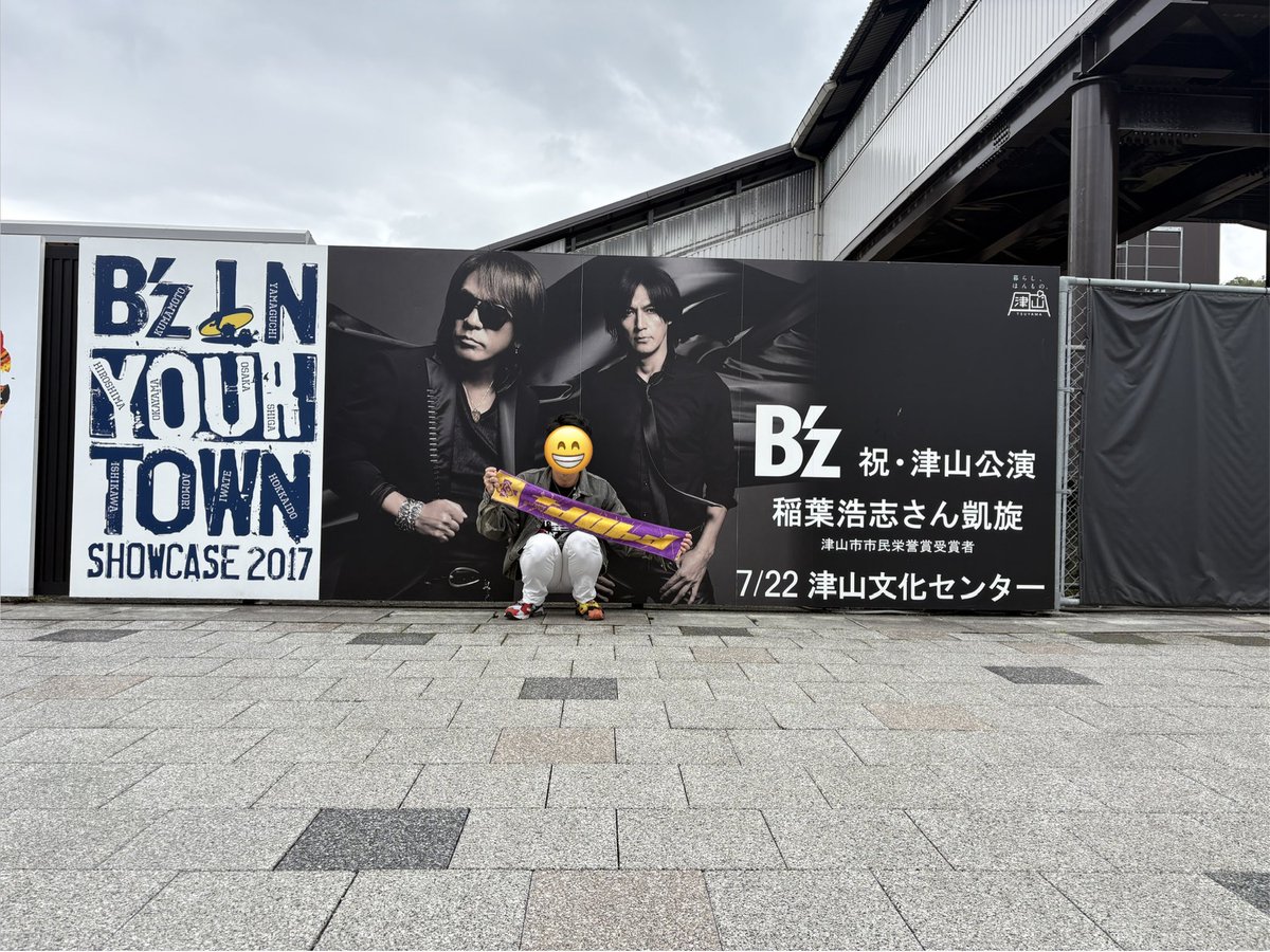 さてら tweet media