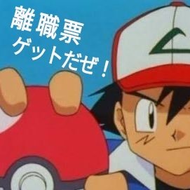 のびで 【Nobide】 tweet media