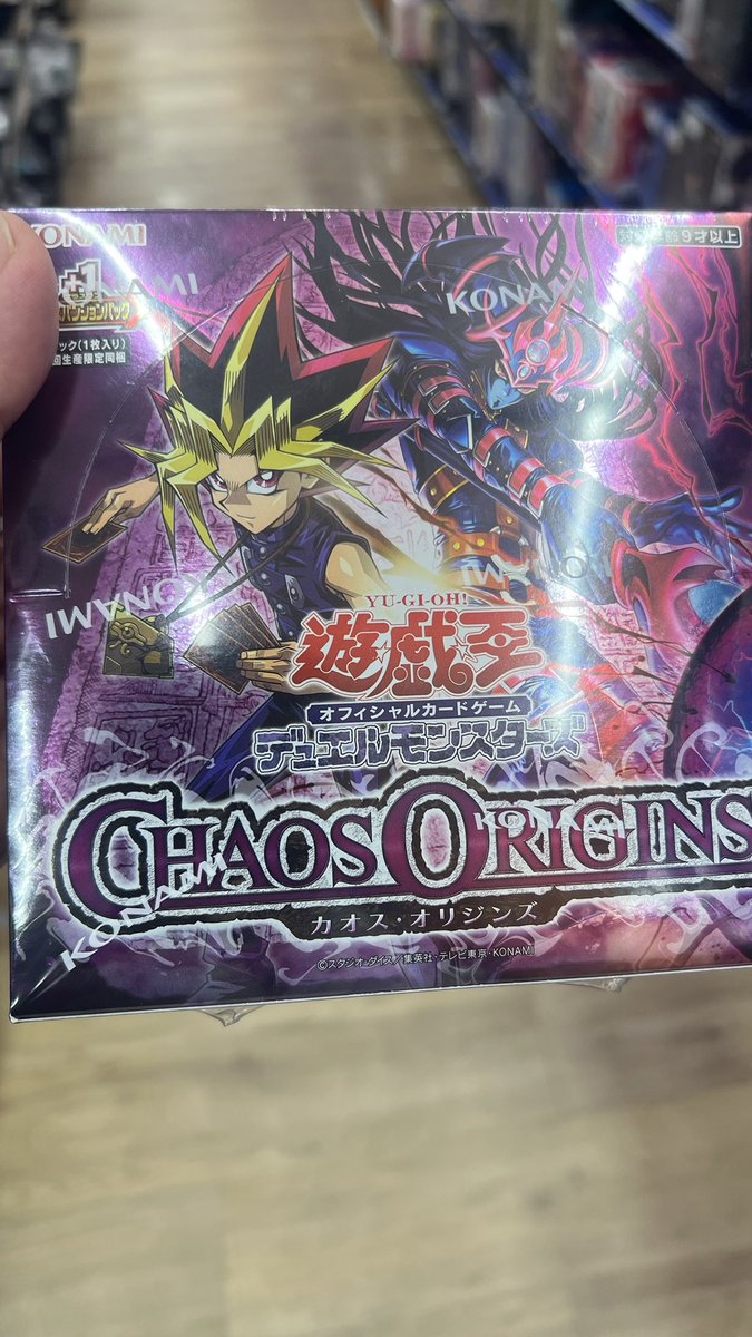 オルタ tweet media