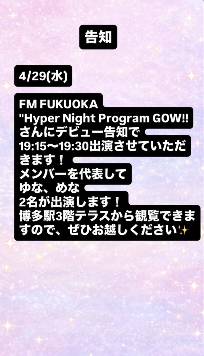hiro (@hiro30127765) on Twitter photo 