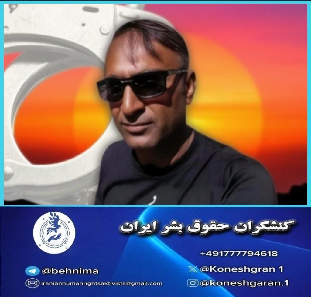 kHB_IRAN tweet media