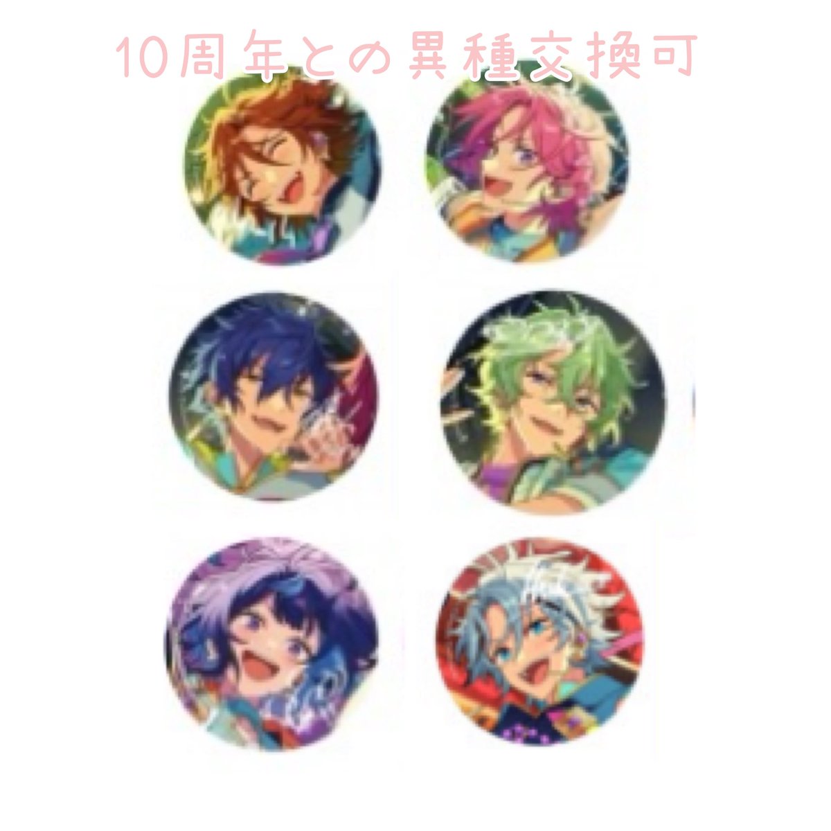 うにや tweet media