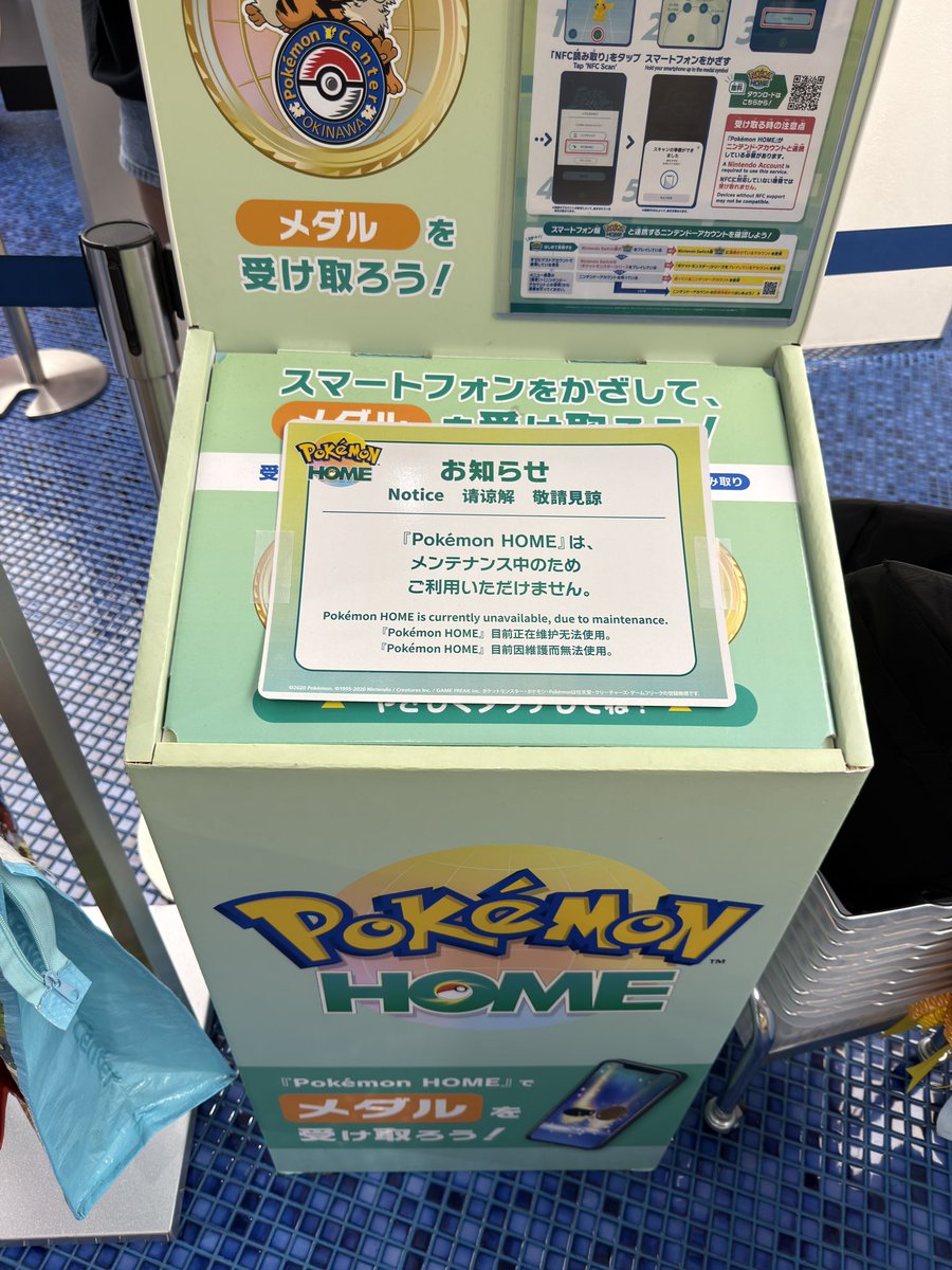 り ん tweet media