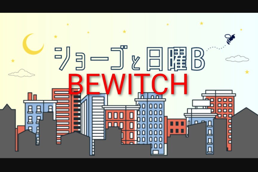 正岡省吾 tweet media