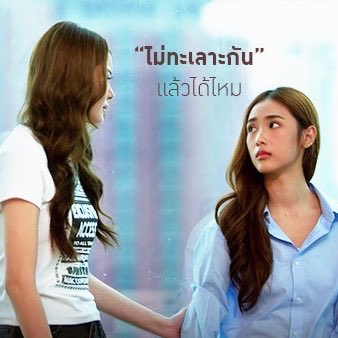 มอนอ✨ tweet media