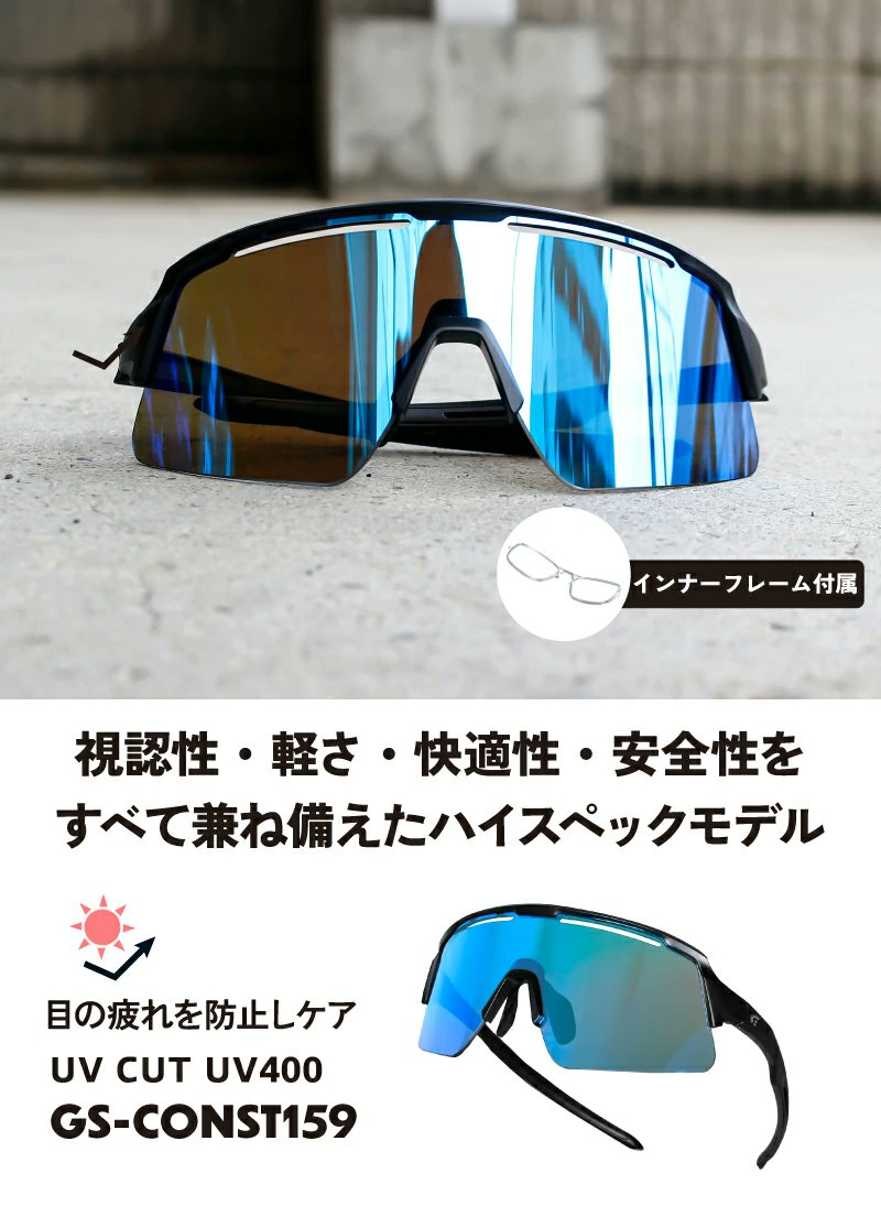 【GORIX】 tweet media