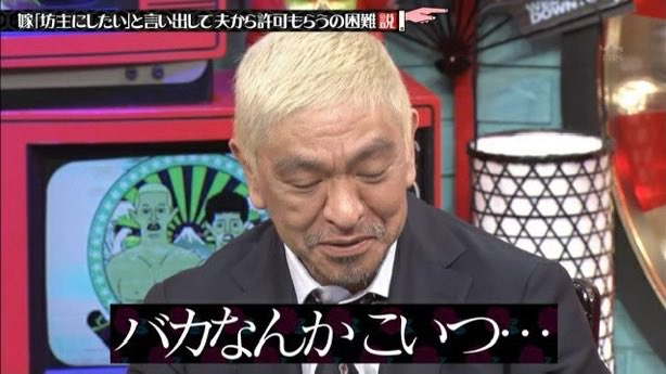 たむら tweet media