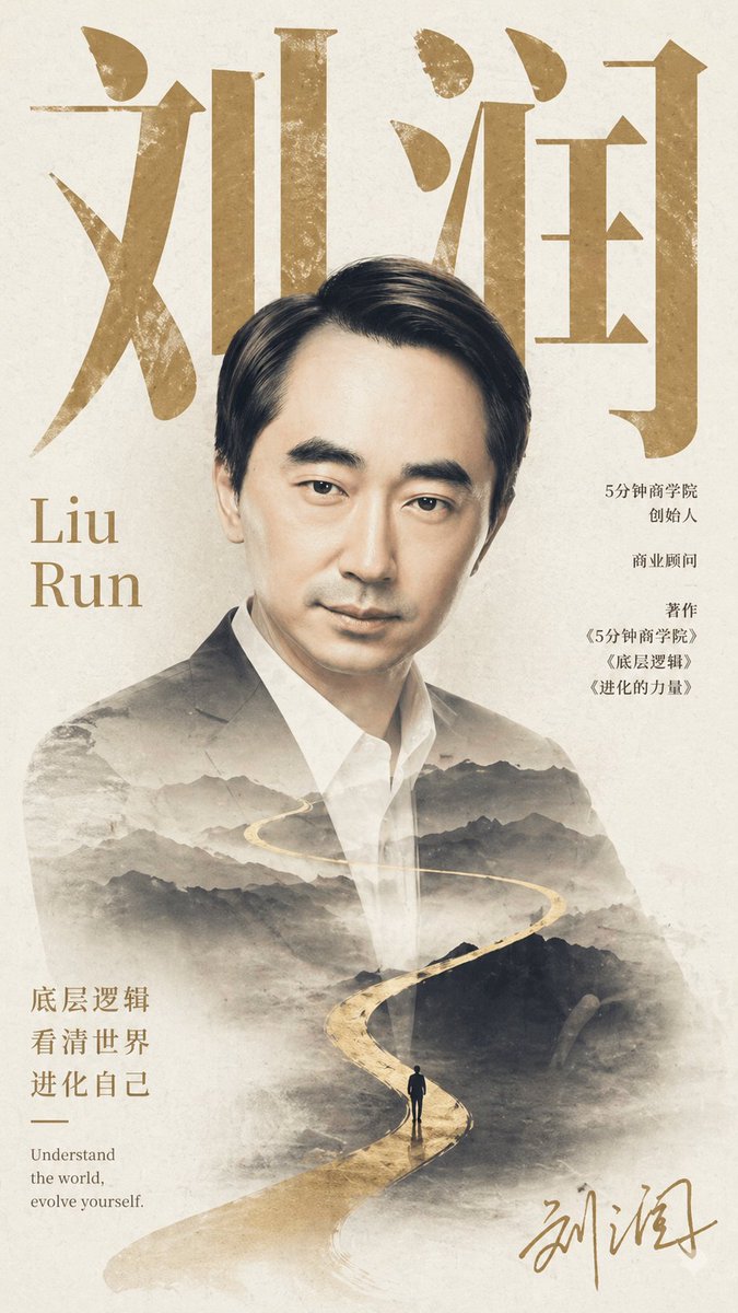 虎小象 tweet media