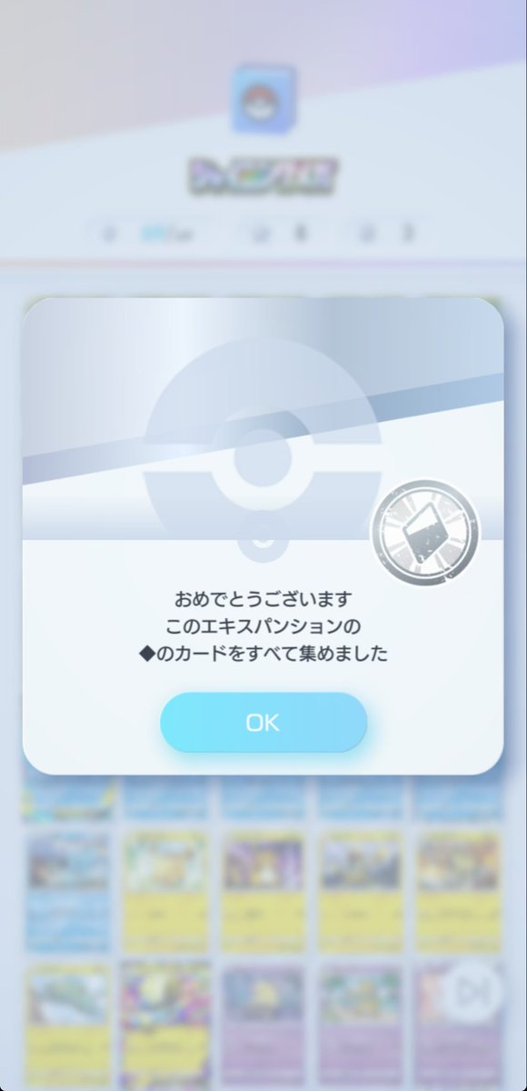 フーラ(Foola) tweet media