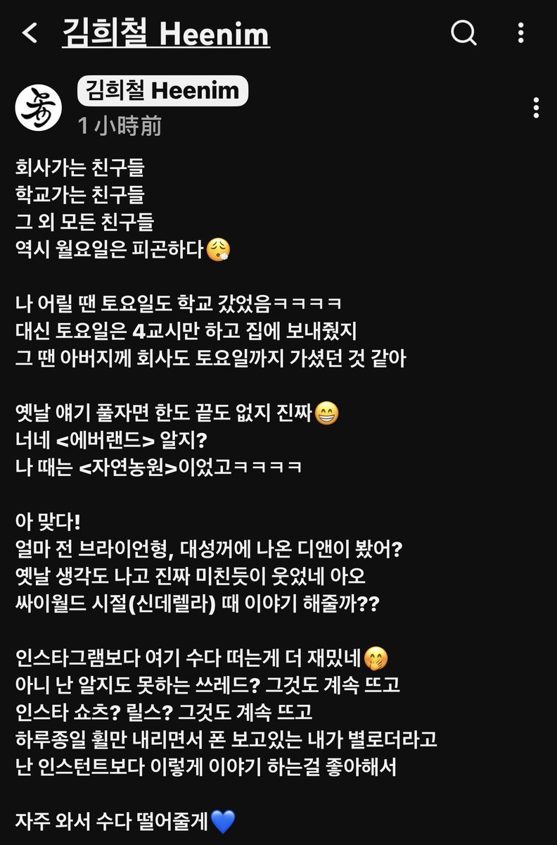 wenwen0306 tweet media