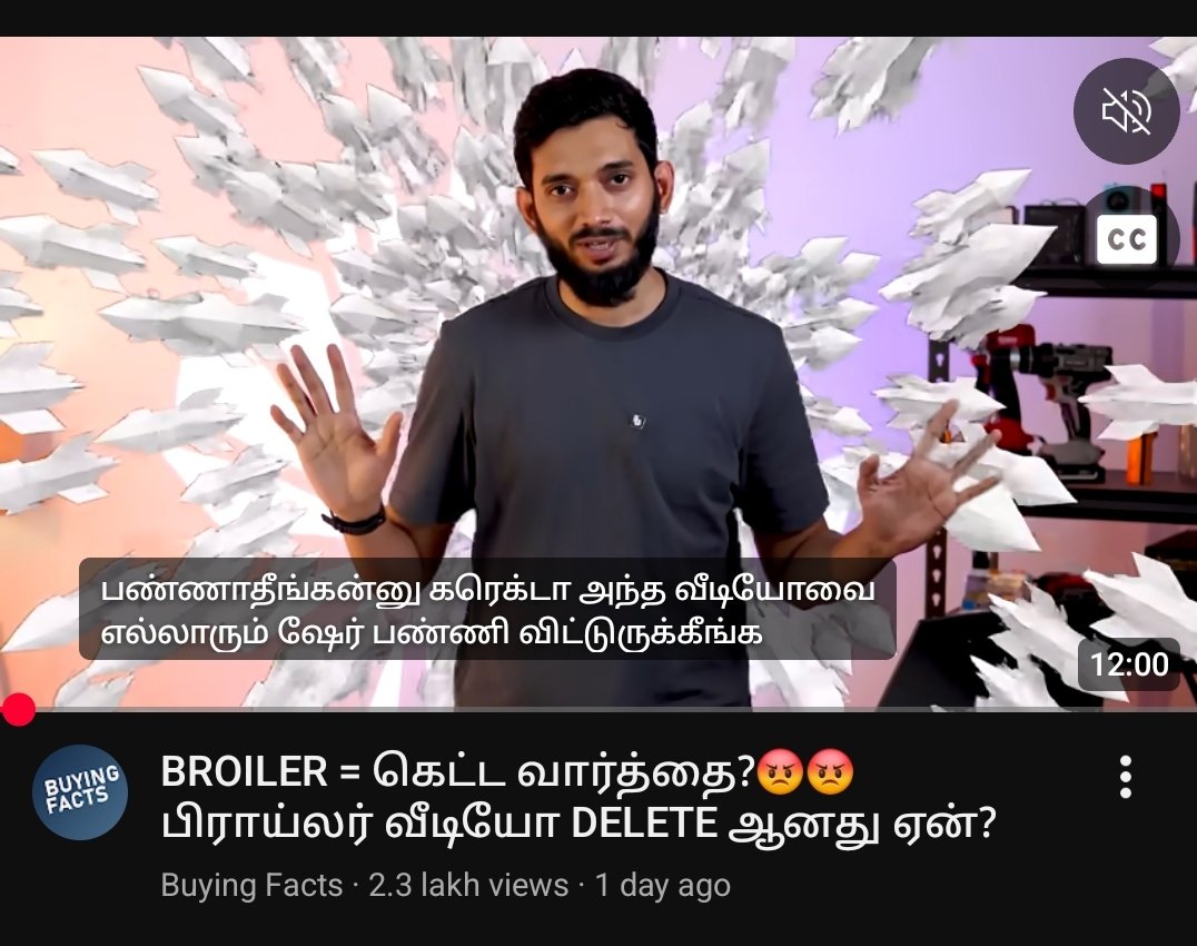 ஆலன் பங்காளி (AK) tweet media