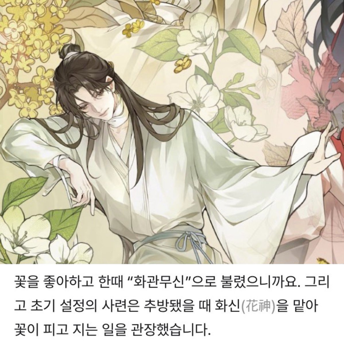 서사집착왕 tweet media