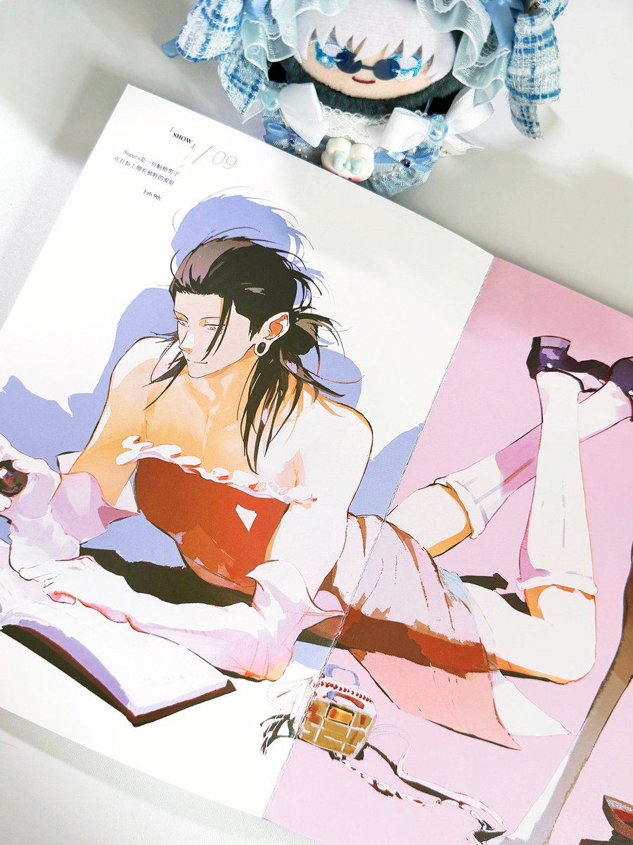 Gogogojo tweet media