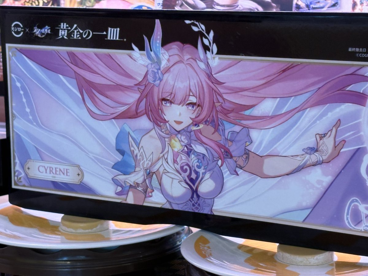 ゆり tweet media