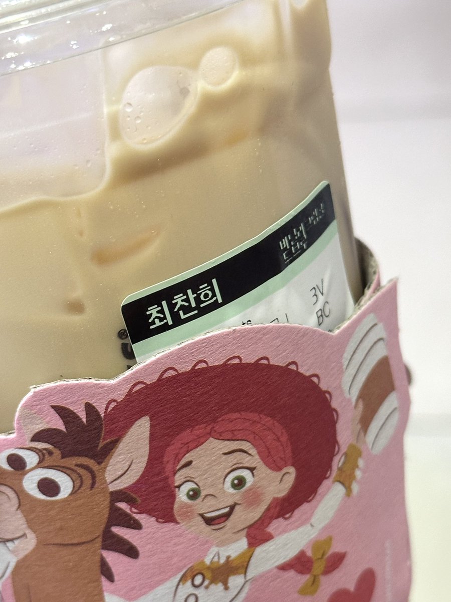 chanizoa's tweet photo. 찬희야아랑해요🩵🩵🩵🩵🩵🩵🩵🩵🩵🩵🩵🩵🩵🩵🩵🩵🩵🩵🩵🩵🩵🩵🩵🩵🩵🩵🩵🩵🩵🩵🩵🩵🩵🩵🩵 https://t.co/JtBsaRR07Y