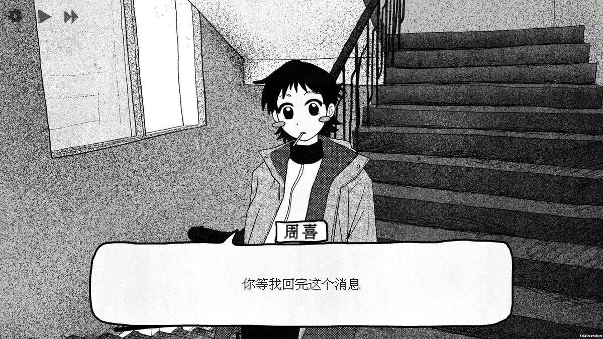 Mona Lizard Overdrive リザルド tweet media