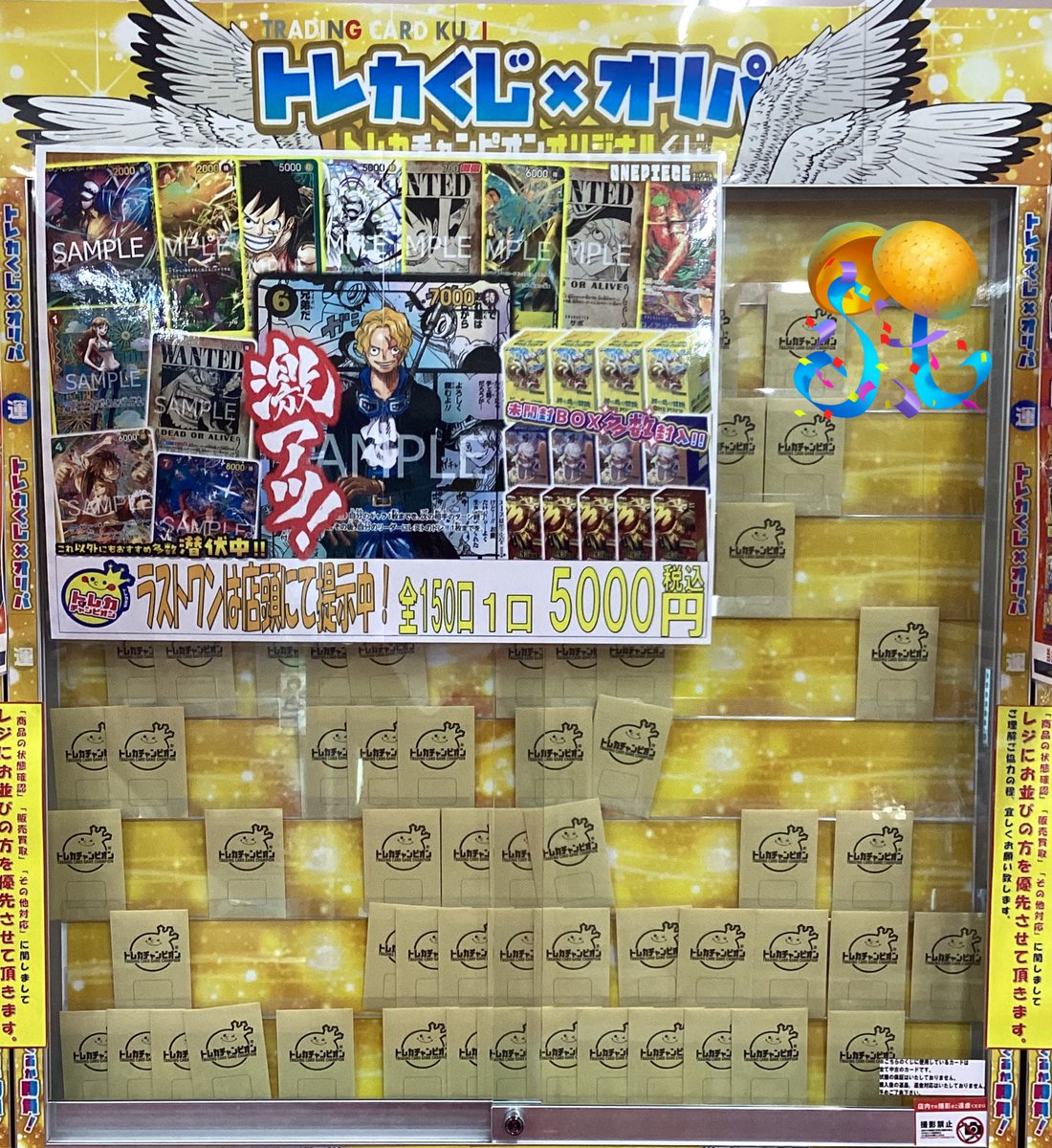 ALD1 ボイプラ2 トレカ アルファドライブワン カード イリオ フォト