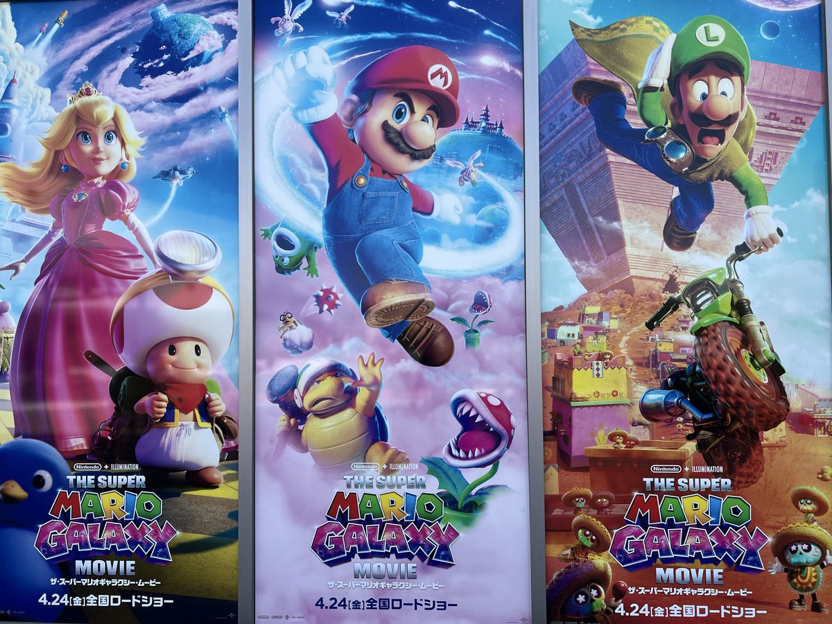 moja_moja0116's tweet photo. 週末子供達とマリオギャラクシームービーを見に行ったぞ👍
オラのようなスーファミ、64世代には前作のマリオブラザーズの映画の方が面白かったけど、子どもは興奮してたので良かったぞ😃 https://t.co/UpS3QKOdAA