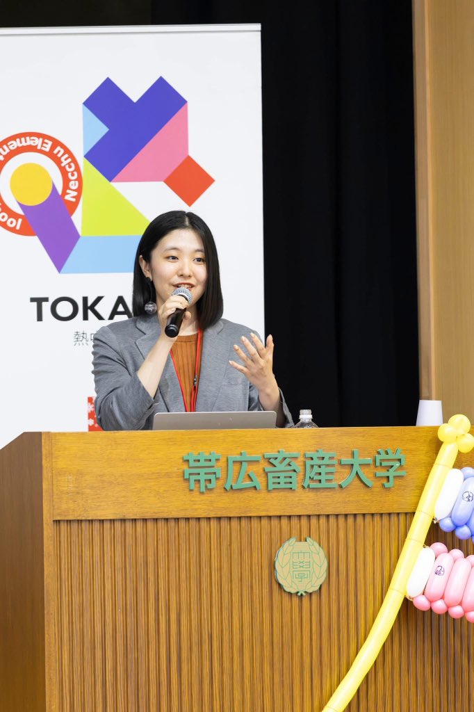 山本愛優美 tweet media