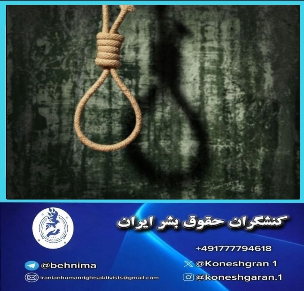 kHB_IRAN tweet media