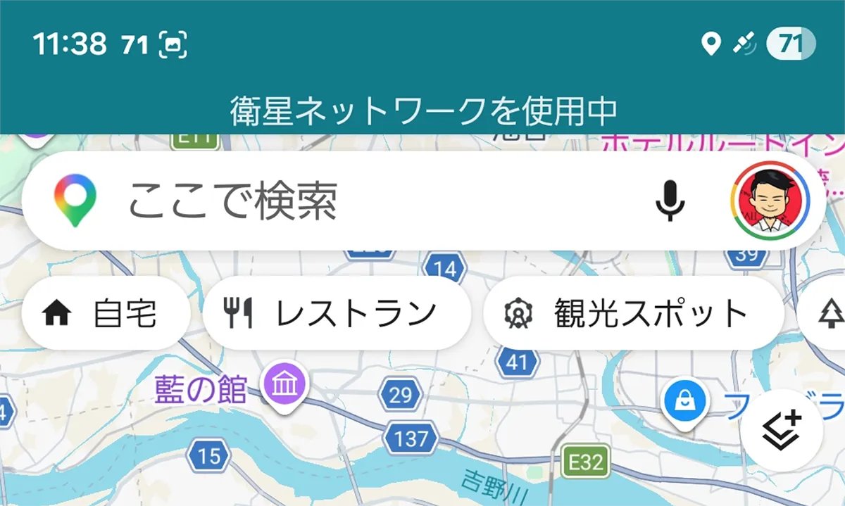 コールの店長野田 tweet media