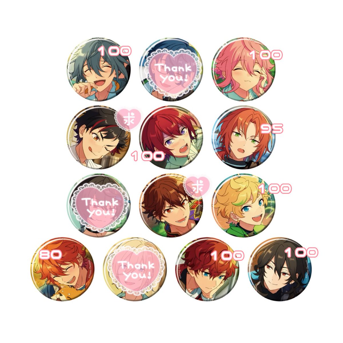 うにや tweet media