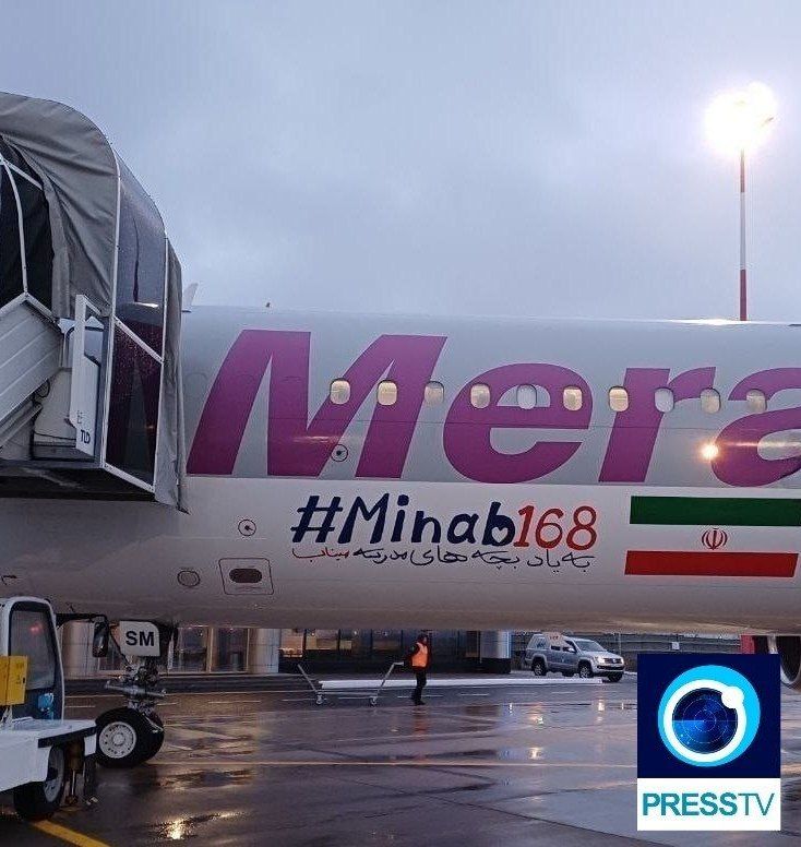 PressTV's tweet photo. #Minab168 drawn on Araghchi's plane. A stark reminder of American brutality and war crimes against the Iranian nation. American forces murdered 168 Iranian school children in a strike in Iran's Minab city during their war of aggression on Iran.

Follow: https://t.co/LWoNSpkc2J https://t.co/LBkQD5NTCW