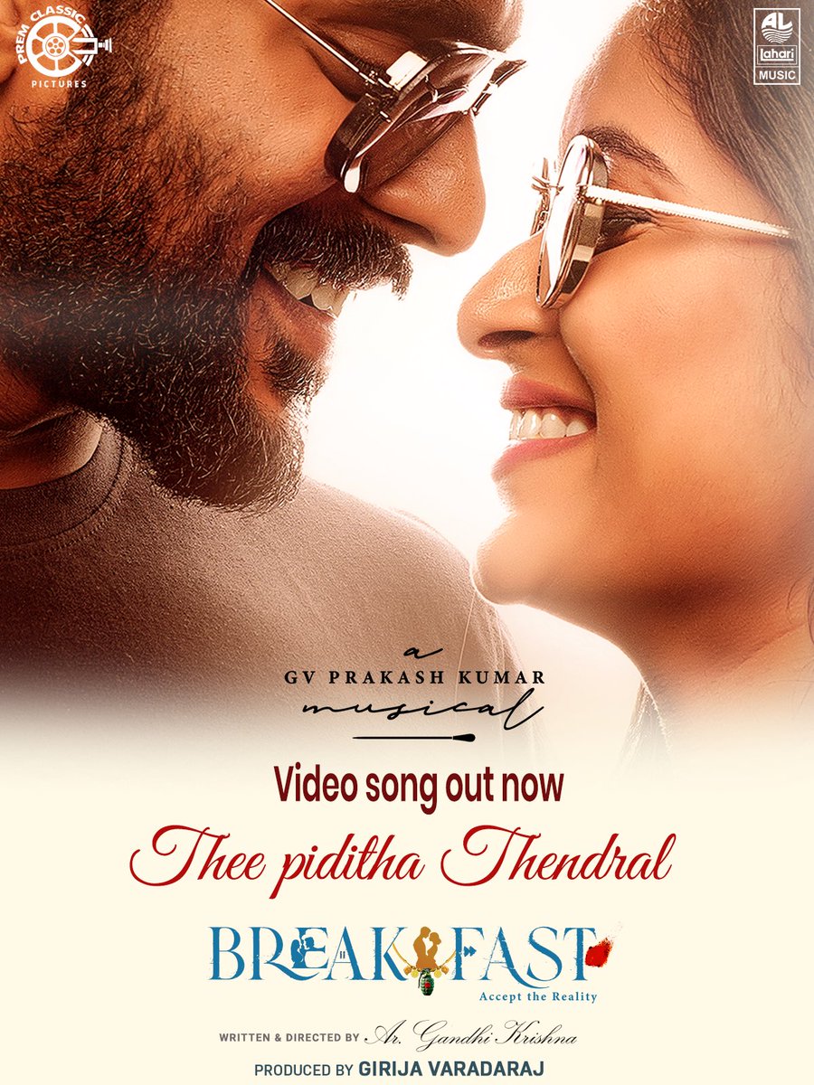 LahariMusic's tweet image. Two hearts… one melody 💑🎵
Thee Piditha Thendral Video Song is OUT NOW! 💖

🎶🔗 youtu.be/gIArdwDQWf8

@Ar_GKrishna @gvprakash @actorraanav @rosmin_t @KMohan1206 #AmithaManooj @prem_kv @Sureshchandraa @abdulnassaroffl @donechannel1 #LahariMusic

#Breakfast #GVPrakash #Raanav