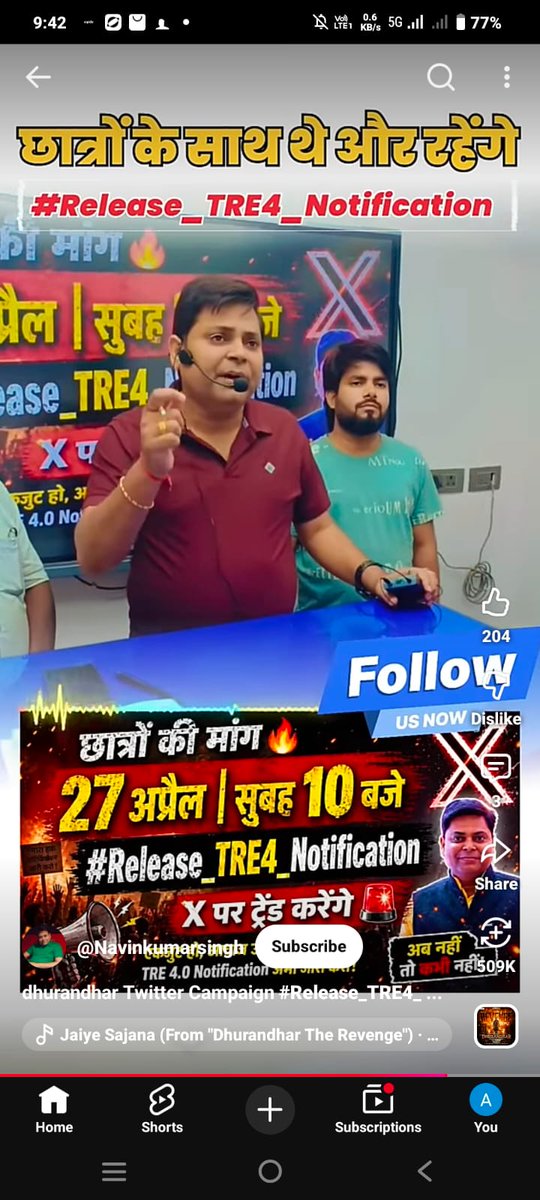 Bipul Kumar Singh (@kumarbipul22735) on Twitter photo 