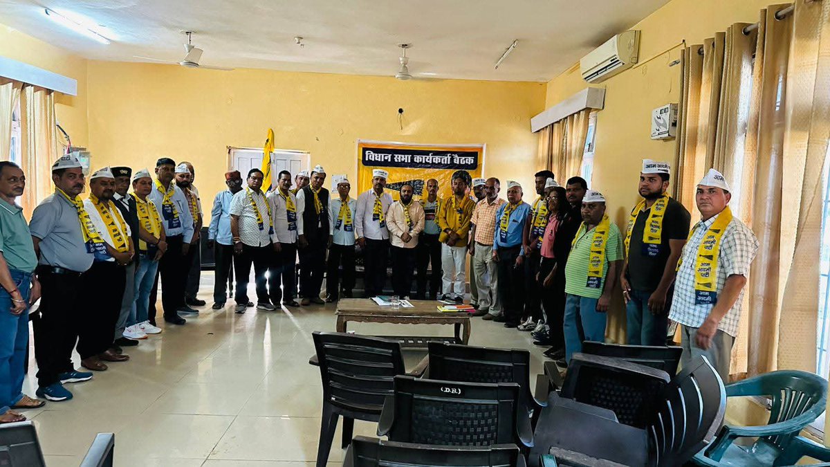 जयसिंहपुर विधानसभा में कार्यकर्ता बैठक सफलतापूर्वक संपन्न।

जोनल सह प्रभारी श्री Saurabh Behal जी के नेतृत्व में संगठन लगातार मजबूत हो रहा है।

#हिमाचल_में_भी_केजरीवाल
<a href="/AamAadmiParty/">AAP</a> 
<a href="/ArvindKejriwal/">Arvind Kejriwal</a> 
<a href="/MLARituraj/">RITURAJ JHA</a> 
<a href="/AAPKaAjayRajput/">Ajay Rajput</a>