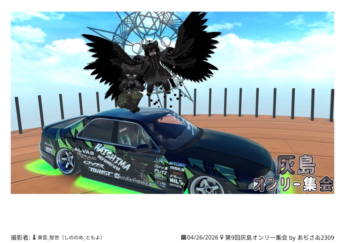 アマガエル(oΘωΘo) tweet media