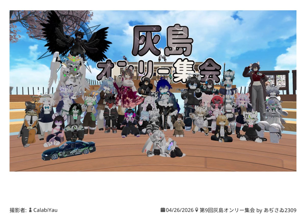 アマガエル(oΘωΘo) tweet media