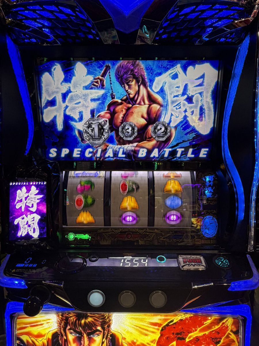 KEIZ多治見店 様✨️ ほんの少しへこんだけど 2度目の特闘‼️ たま稼ぎ