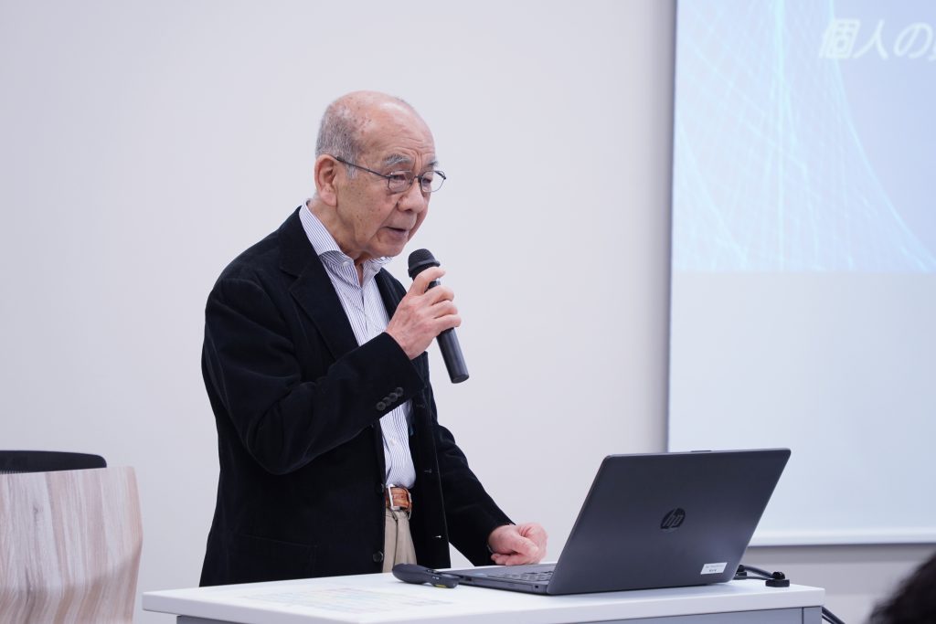 叡啓大学 tweet media